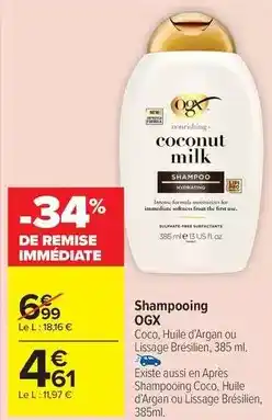 Intermarché Adblue - 5 l offre