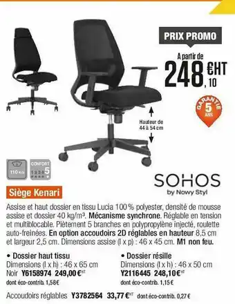 Plein ciel Siège Kenari Sohos offre