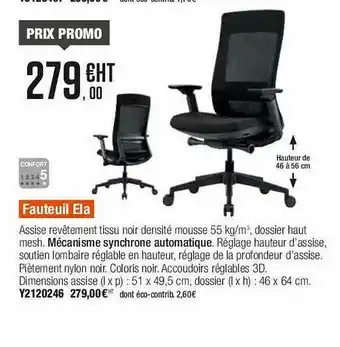 Plein ciel Fauteuil Ela offre