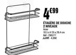 Action Bounty - bouteille celebrations offre