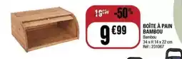 Action Tex - film de protection adhésif offre