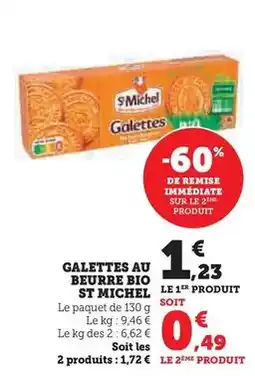 b&m Simply - set de 6 accessoires de salle de bain offre