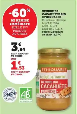 b&m Vase avec chatons offre