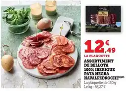 Hyper U Plaisir 3 chocolats 6 parts offre