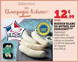 Hyper U 36 macarons presentoir sapin offre
