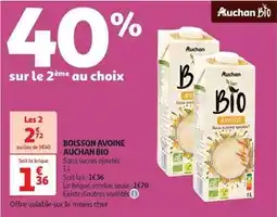 Hyper U Filet de julienne offre