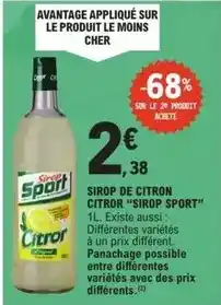 Conforama Couette nuit offre