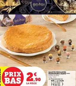 Conforama Oreiller offre