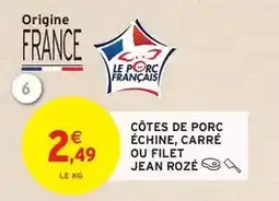 Carrefour Market Ajinomoto - raviolis à poêler surgelés offre