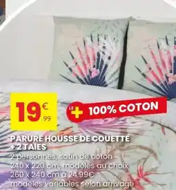 Carrefour Market Justin bridou - bacon offre