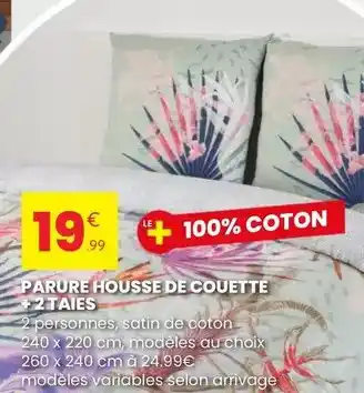 Carrefour Market Justin bridou - bacon offre