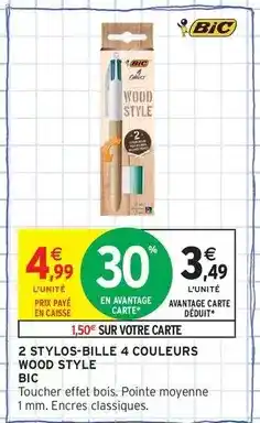b&m Utility room - lot de 5 brosses adhesives offre
