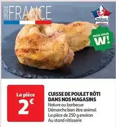 Super U Herta - jambon le bon paris a l'etouffée conservation sans nitrite offre