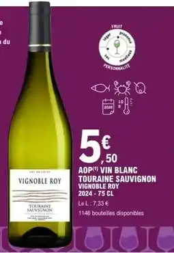 Super U U - 30 serviettes maison offre