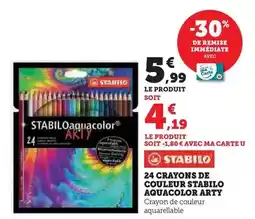 Conforama Total - armoire oticillo offre