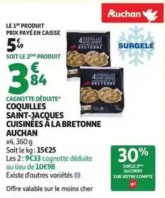 Conforama Philips - téléviseur uhd connecté offre