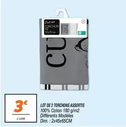 Carrefour Market Galbani - mozzarella offre