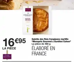 Monoprix Galette des rois frangipane myrtille "monoprix gourmet x aurélien cohen" offre