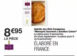 Monoprix Galette des rois frangipane "monoprix gourmet x aurélien cohen" offre