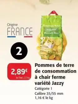 Auchan Socopa - 4 burgers du chef offre