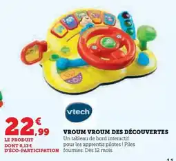 Maxi Bazar Rangement modulable 4 cases klaus offre