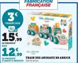 Maxi Bazar Bassine rétractable offre