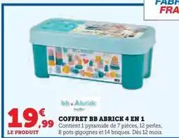 Maxi Bazar Boite rangement plastique 50l offre