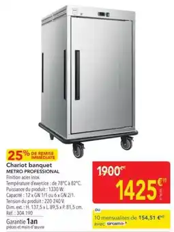 Maxi Bazar Boite rangement plastique 50l offre