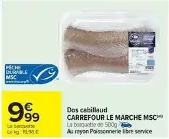 Maxi Bazar Porte-savon bambou et métal 12,5x8x5x3x2cm offre