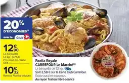 Maxi Bazar Meuble bas 1 porte & 1 tiroir offre