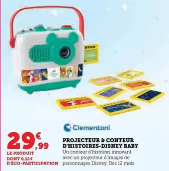 Maxi Bazar Meuble bas 1 porte & 1 tiroir offre