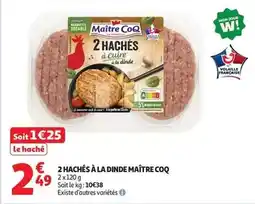 Intermarché Clairefontaine - ramette a4 extra blanc 400 feuilles offre