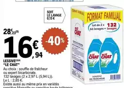 ALDI 5 éponges vegetales offre
