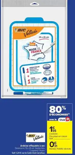 Auchan Auchan - rosette offre