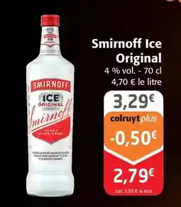 Auchan Ferrero - mon cheri offre