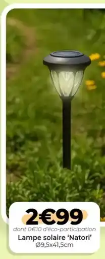 E.Leclerc Daddy - sucre glace à pâtisser offre