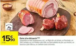 Carrefour Drive Oasis - wellness et fitness offre