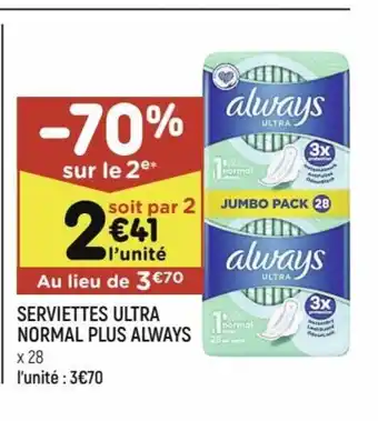 Leader Price Serviettes Ultra Normal Plus Always offre
