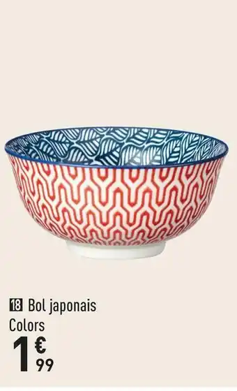 Conforama Bol japonais colors offre