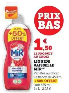 Carrefour Drive Kiwi jaune offre