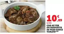 Carrefour Drive Tomate cerise allongée offre