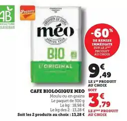 Carrefour Drive Dodo - loceiller 60 x 60 cm offre