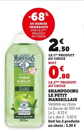 Super U Le Petit Marseillais Shampooing offre