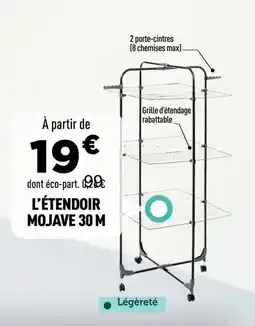 Centrakor L'étendoir mojave 30 m offre