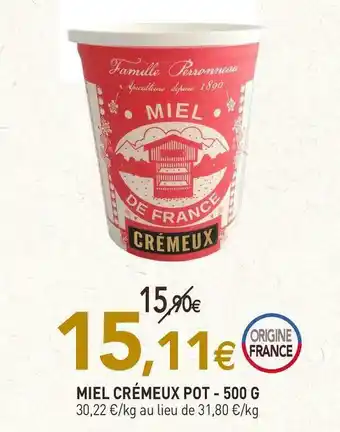 Miel crémeux pot
