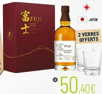 Kirin fuji - blended whisky japon blended malt