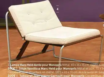 Siège apollo claude courtecuisse pour monoprix