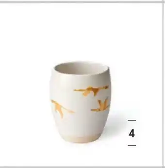 Monoprix Tasse marion lesage pour monoprix offre