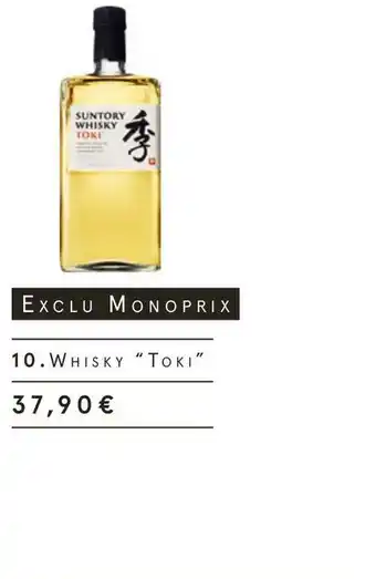 Toki whisky