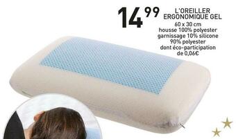 Stokomani L'oreiller ergonomique gel offre